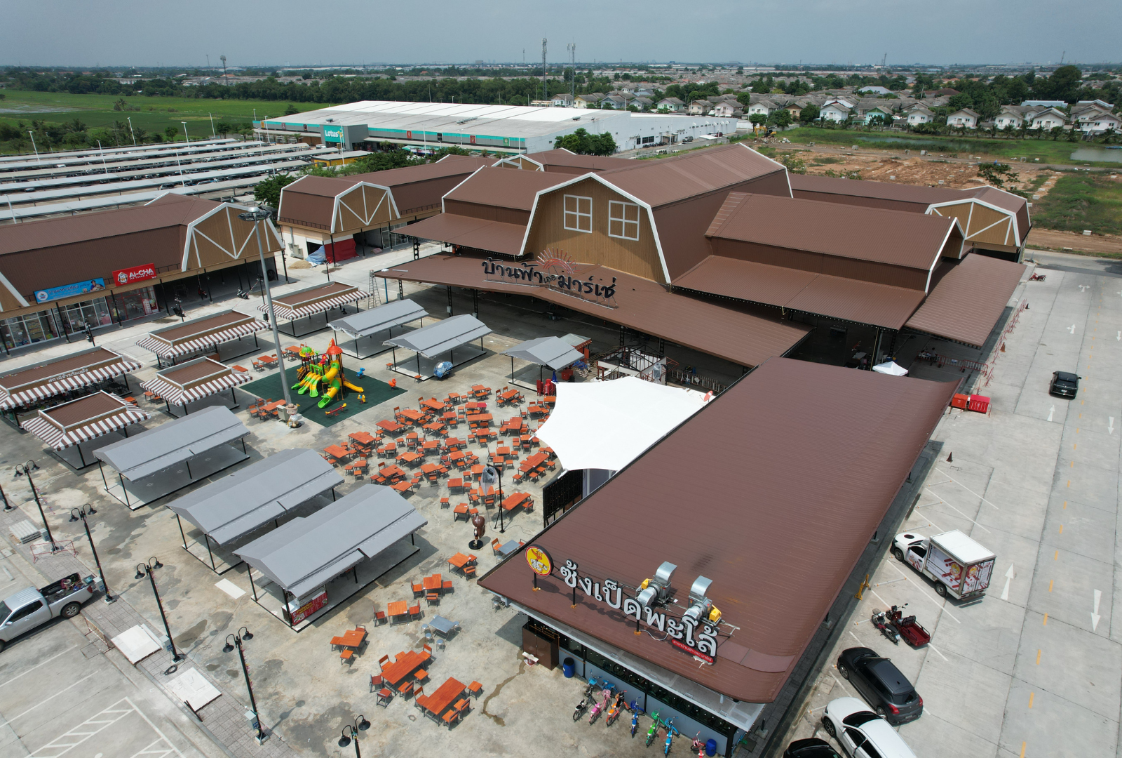 Sathaporn Pattana Co., Ltd.